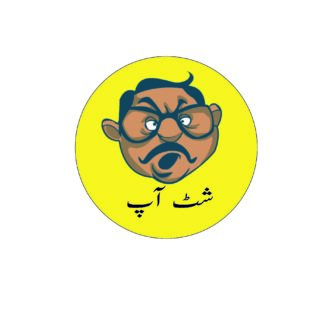 Shut Up - Sticker