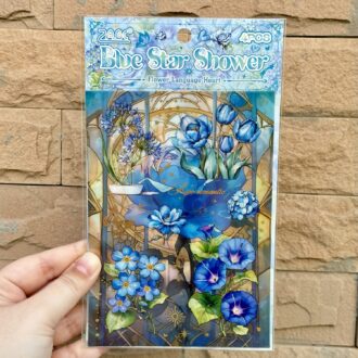 Blue Star Shower- Journaling Stickers (4PC)
